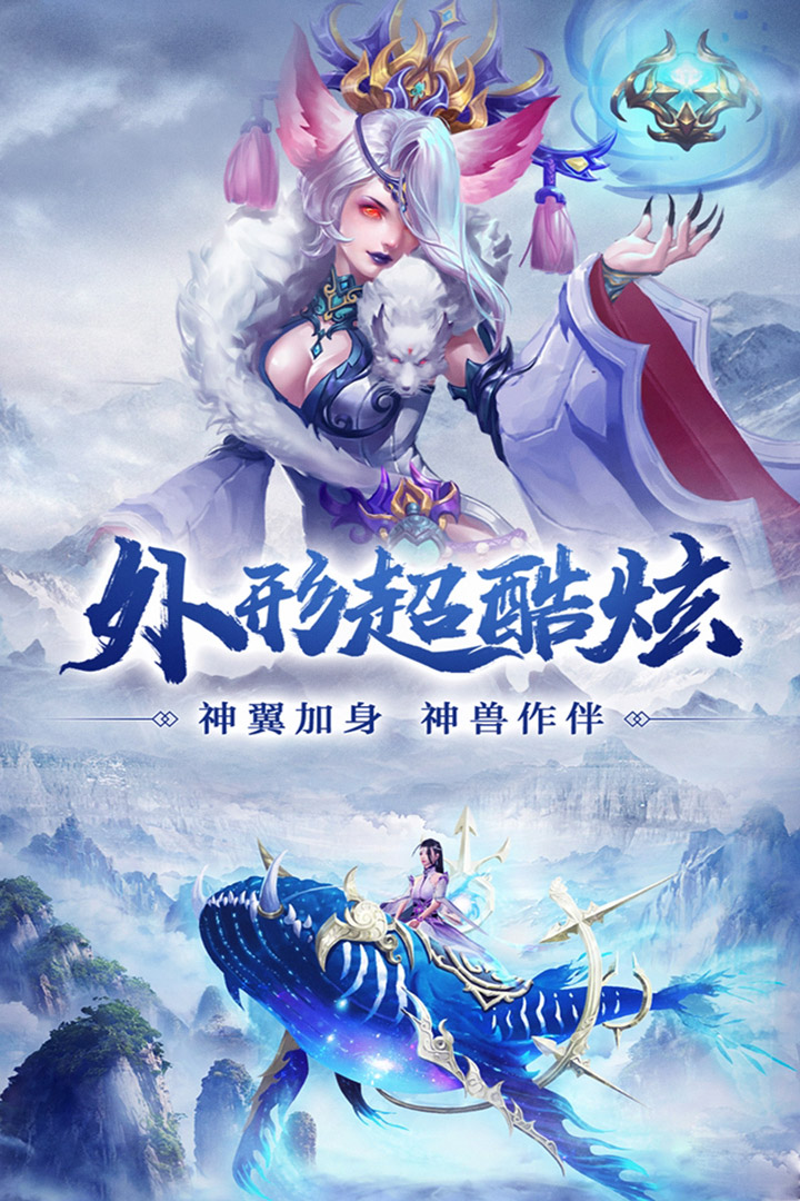 ﻿凤舞江湖