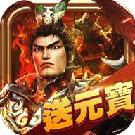 天 裂 英 雄 合 击