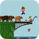 跳桥模拟器 无敌版