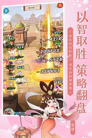 新葫芦兄弟无限钻石版
