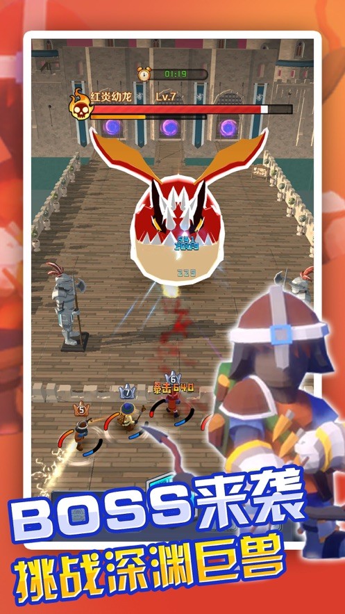 放置英雄塔防 免费版 放置英雄塔防 免费版