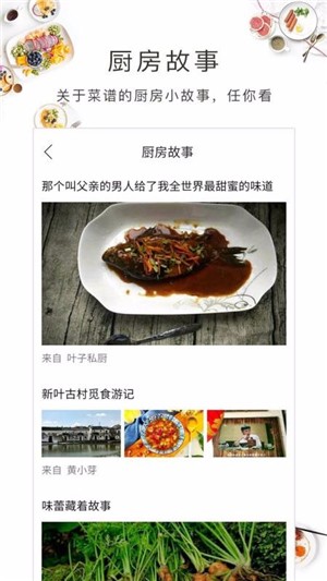早餐菜谱 早餐菜谱
