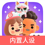 托卡博卡日