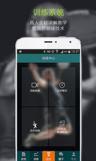 酷浪小羽 酷浪小羽