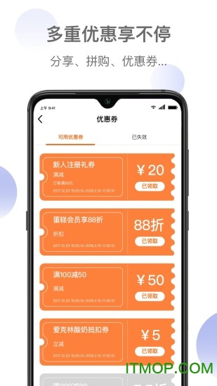 花花牛新鲜家园 花花牛新鲜家园
