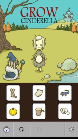 灰姑娘之变 灰姑娘之变