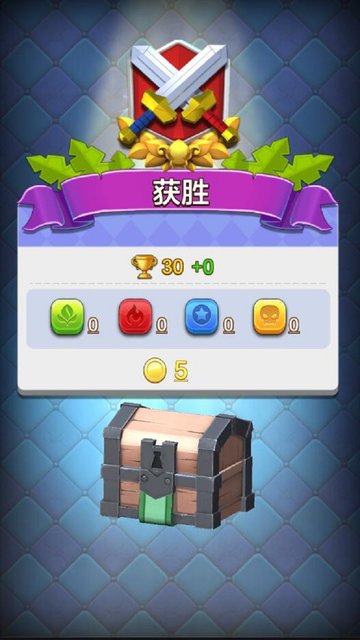 战鼓英雄下载