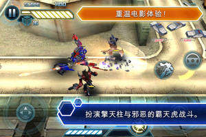 Transformers