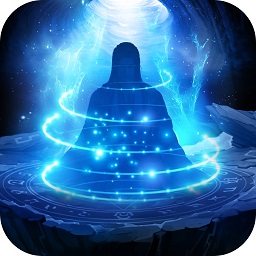 神魔传说渡劫版送充值