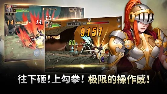 灵魂伪装者 最新版