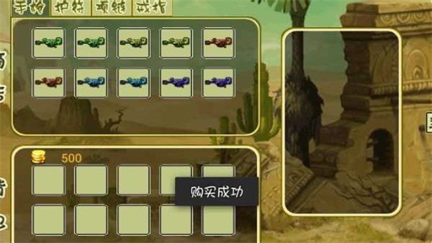 疯狂的小鸡 疯狂的小鸡