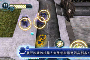 Transformers