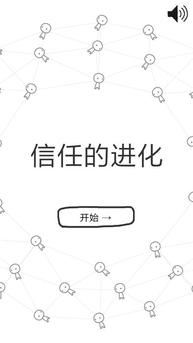 比较简单的大冒险 正版
