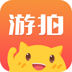 游拍直播手机版