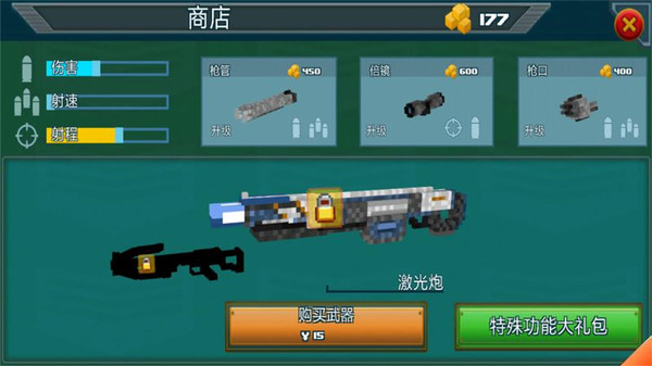 像素僵尸战场 像素僵尸战场