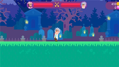 轮班射手 轮班射手