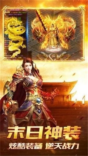 攻速无极 攻速无极