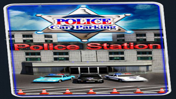 警车停泊模拟器