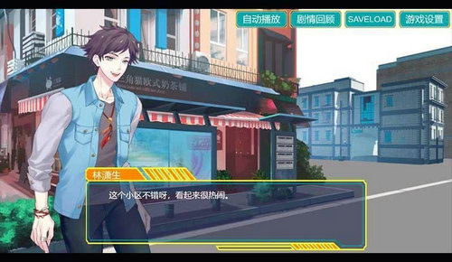 _出租屋之陌生来客 _出租屋之陌生来客