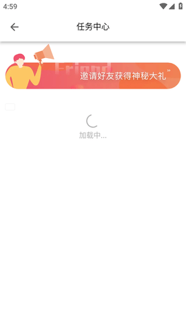 细狗视频app 细狗视频app