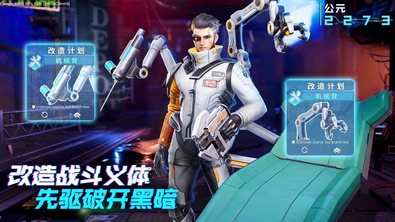 LinJie