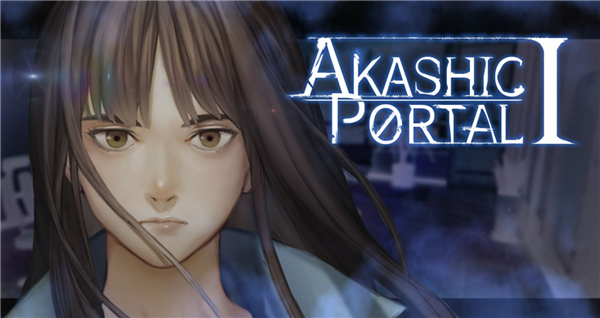 Akashic Portal