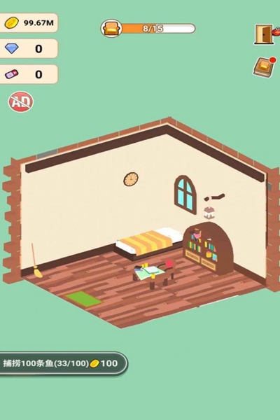 我的渔场3D 中文版 我的渔场3D 中文版