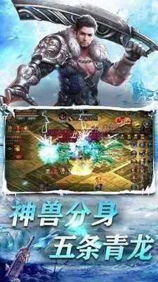 冰 雪 单 职 业 正 版