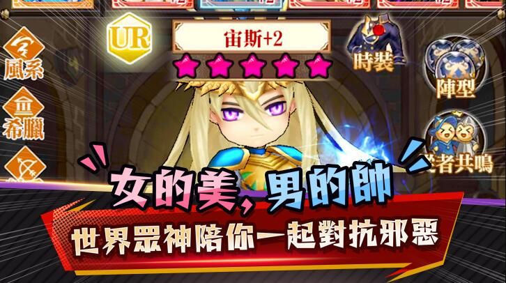 彈幕與射手