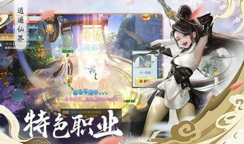 灵昊志 灵昊志