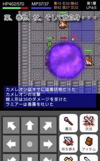 鎧人形と血の聖杯