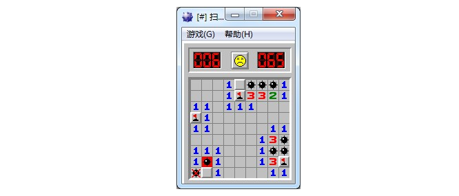 扫雷 扫雷
