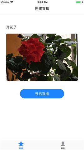 融媒陕西
