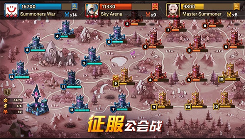 魔灵召唤下载2023最新版