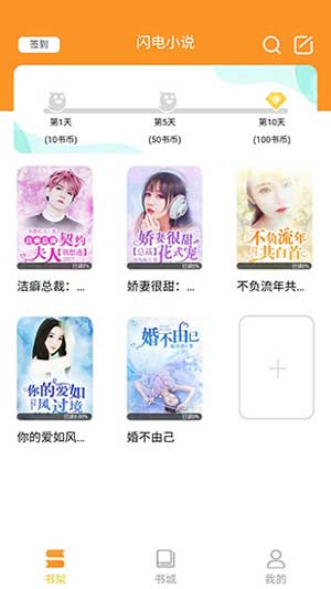 绿㡌经典小说 绿㡌经典小说