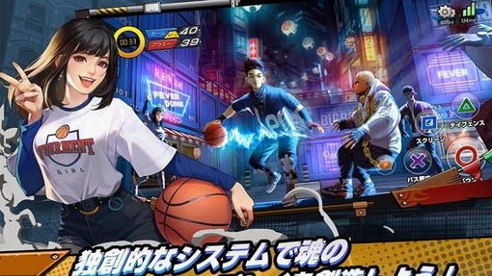 狂热灌篮:冠军之王 中文版