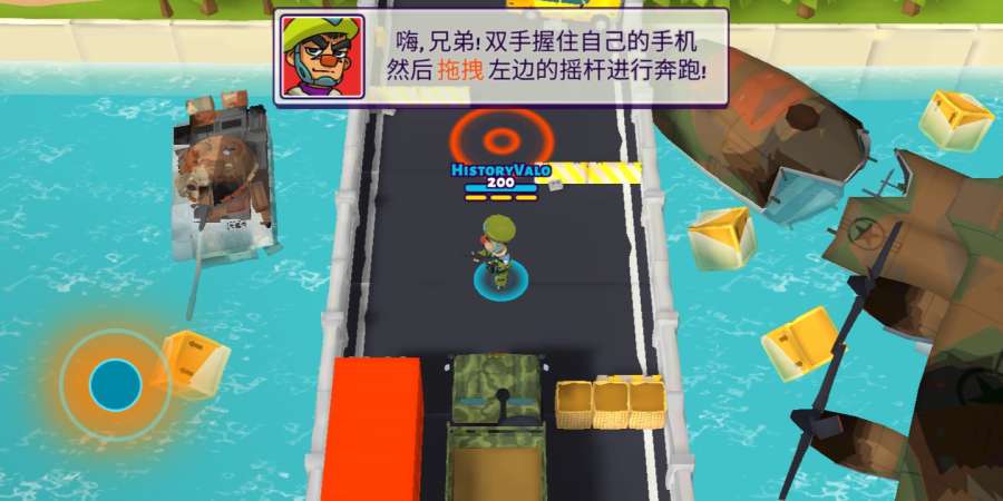 兄弟连 兄弟连