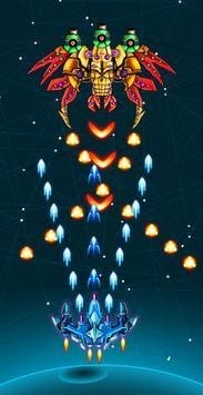 太空星无限射击 太空星无限射击