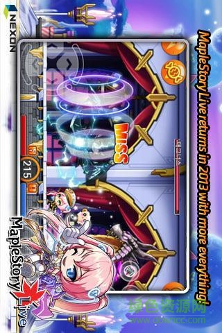 枫叶冒险岛人物解锁版(MapleStory Live Deluxe)