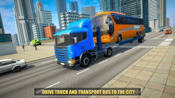 城市公交运输车 最新版