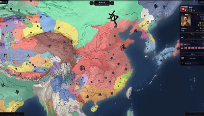 中华上下五千年2：明清易代