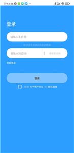 小鲸歌