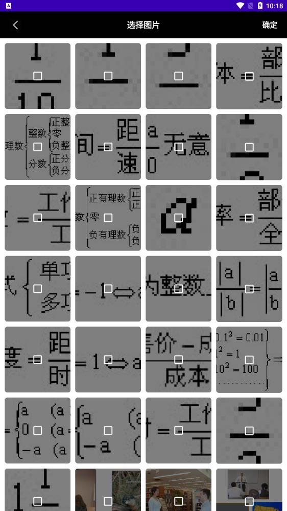 修照片工坊