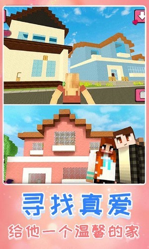 生存进化世界 生存进化世界