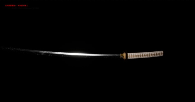 Katana_Charge