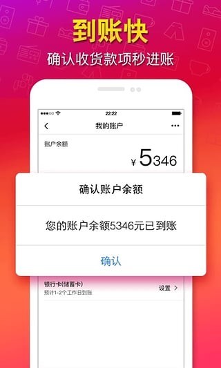 猎趣闲置二手买卖 猎趣闲置二手买卖