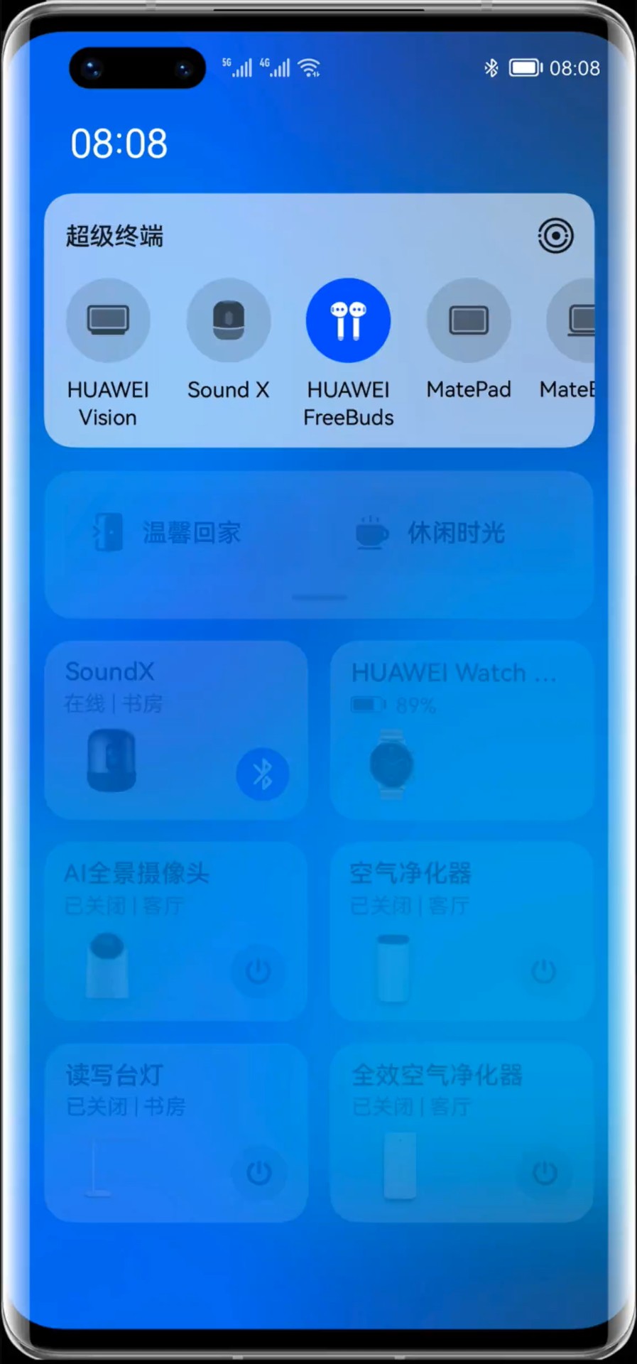 鸿蒙系统 升级入口
