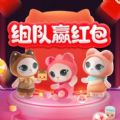 喵糖总动员 脚本