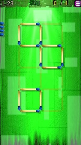 Matches Puzzle