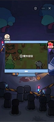 破案我最牛 破案我最牛